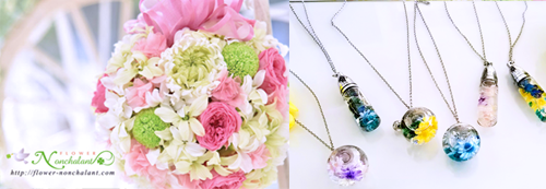 ”横浜いずみ野教室　FlowerNonchalantフラワーノンシャラン”