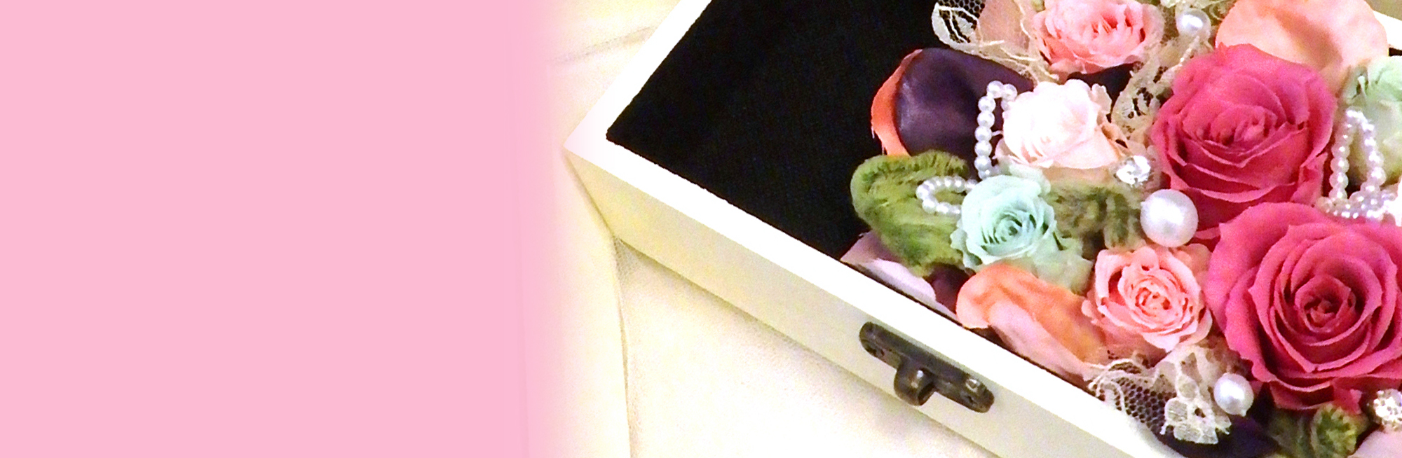 プリザーブドフラワー　アクセサリーボックス