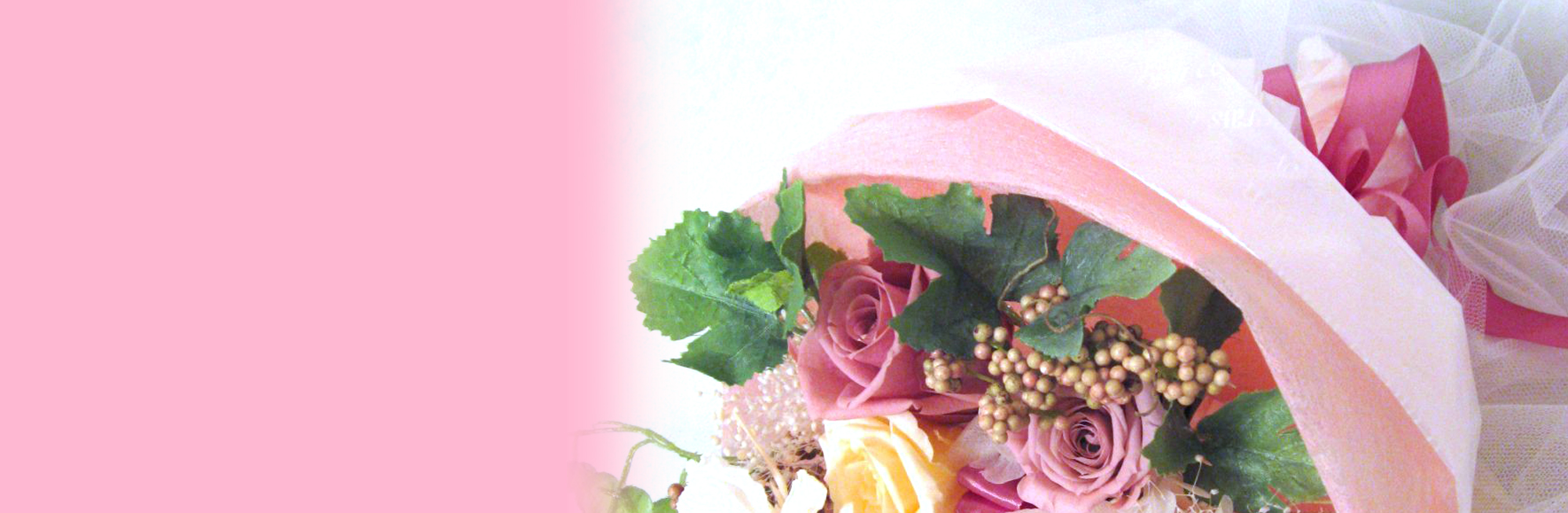 プリザーブドフラワー　花束