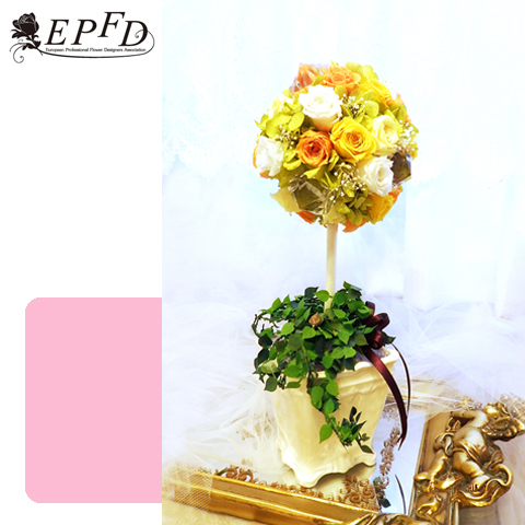 プリザーブドフラワー　トピアリー